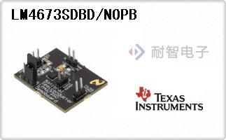 LM4673SDBD/NOPB