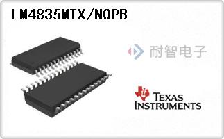 LM4835MTX/NOPB