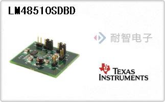 LM48510SDBD