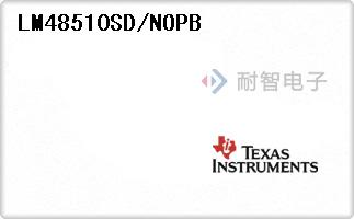 LM48510SD/NOPB