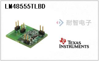 LM48555TLBD