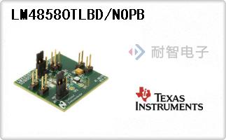 LM48580TLBD/NOPB