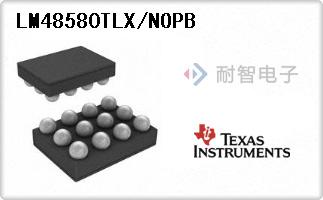 LM48580TLX/NOPB