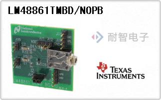 LM48861TMBD/NOPB