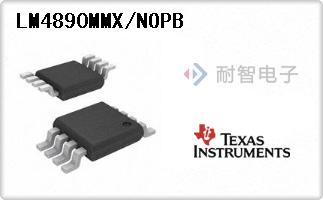 LM4890MMX/NOPB