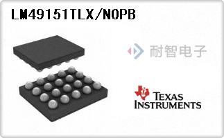 LM49151TLX/NOPB