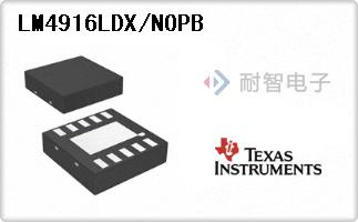 LM4916LDX/NOPB