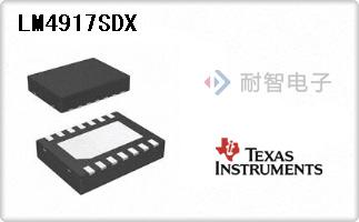 LM4917SDX