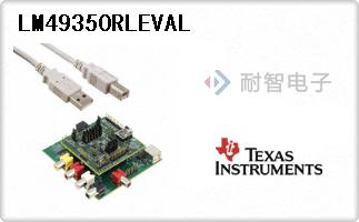 LM49350RLEVAL
