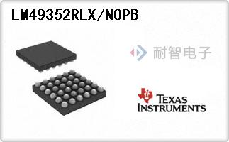 LM49352RLX/NOPB