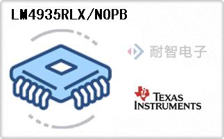 LM4935RLX/NOPB