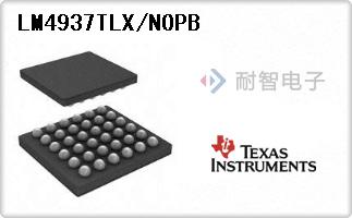 LM4937TLX/NOPB