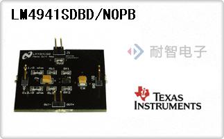LM4941SDBD/NOPB