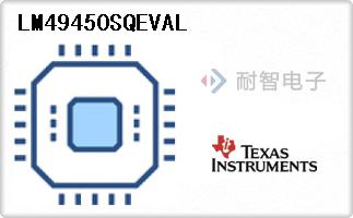 LM49450SQEVAL
