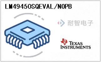 LM49450SQEVAL/NOPB