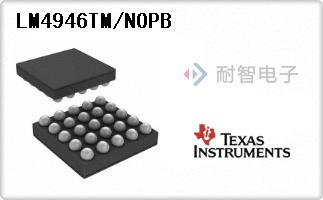 LM4946TM/NOPB