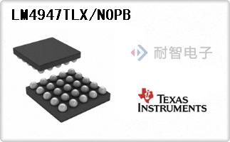 LM4947TLX/NOPB