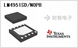 LM4951SD/NOPB