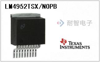 LM4952TSX/NOPB
