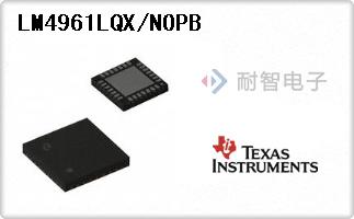 LM4961LQX/NOPB