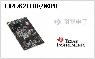 LM4962TLBD/NOPB