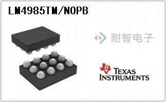 LM4985TM/NOPB