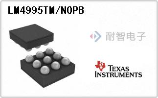LM4995TM/NOPB