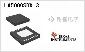 LM5000SDX-3