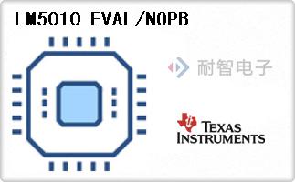 LM5010 EVAL/NOPB