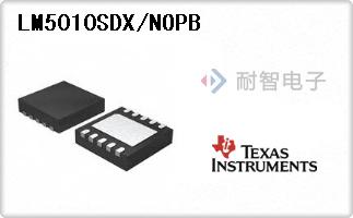 LM5010SDX/NOPB