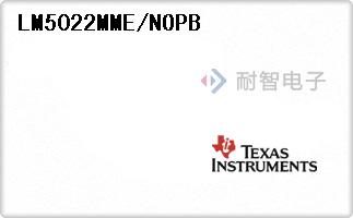 LM5022MME/NOPB