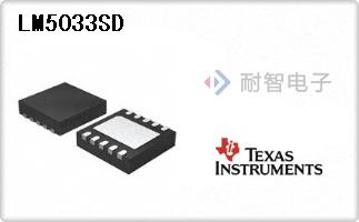 LM5033SD