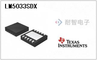 LM5033SDX