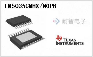 LM5035CMHX/NOPB