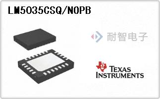 LM5035CSQ/NOPB