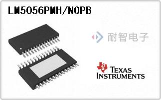 LM5056PMH/NOPB