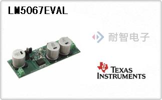 LM5067EVAL