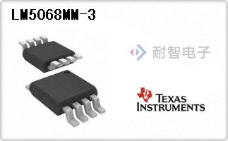 LM5068MM-3
