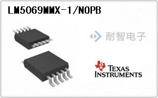 LM5069MMX-1/NOPB