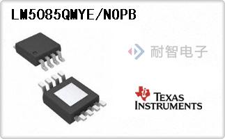 LM5085QMYE/NOPB