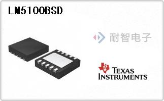 LM5100BSD