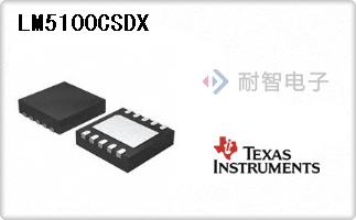 LM5100CSDX
