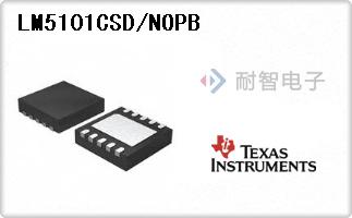 LM5101CSD/NOPB
