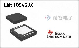LM5109ASDX