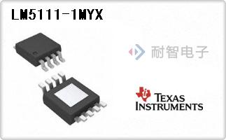 LM5111-1MYX