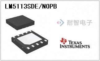 LM5113SDE/NOPB