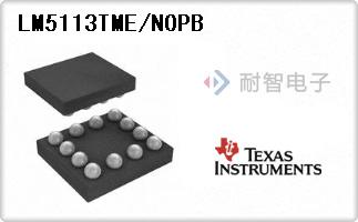 LM5113TME/NOPB