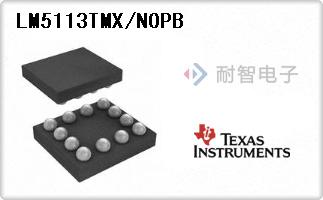 LM5113TMX/NOPB