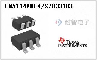 LM5114AMFX/S7003103