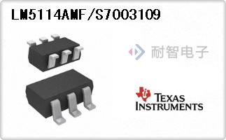 LM5114AMF/S7003109
